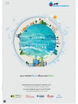 Integrated Sustainability Report 2017 Ptt Global Chemical