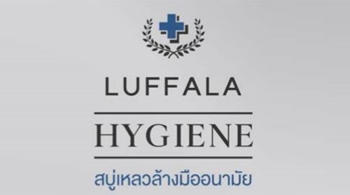 Protect Your Skin from COVID-19 with LUFFALA HYGIENE