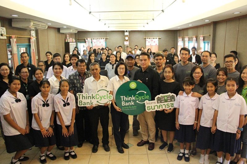 GC ThinkCycle Bank: An important project helping schools transform waste disposal into savings for students
