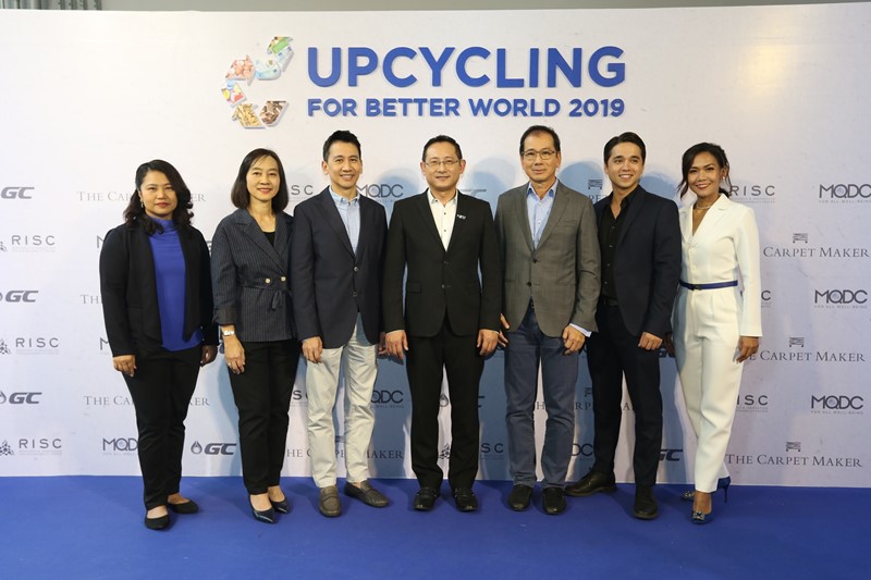 GC ร่วมเสวนาในงาน UPCYCLING FOR A BETTER WORLD 2019 ร่วมเปิดตัวพรมทอมือ จากขยะขวดพลาสติกในทะเลครั้งแรกของโลก