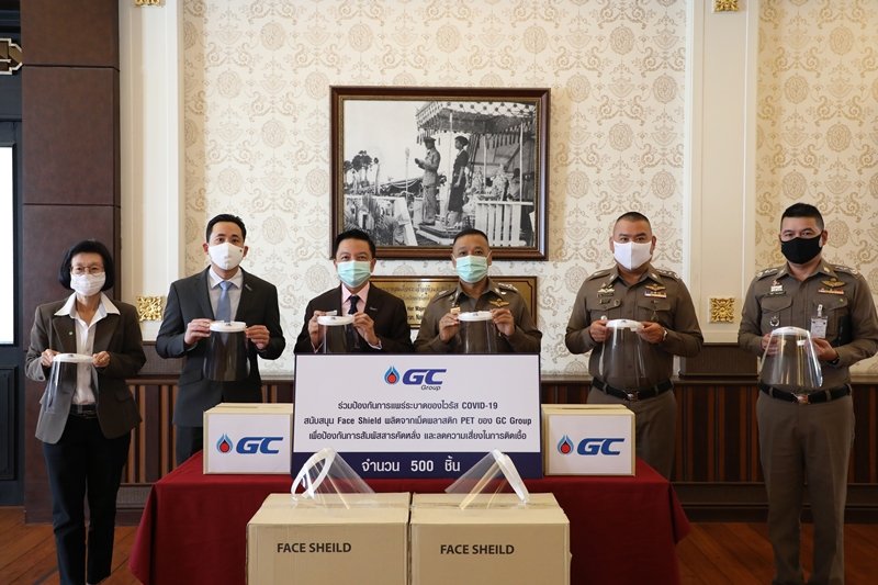 GC provides the National Police with Face Shields