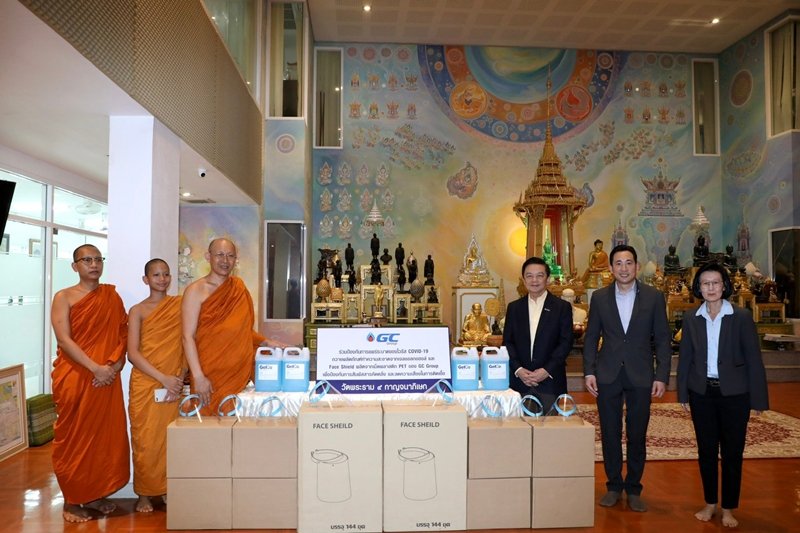 GC provides its products to the Rama IX Golden Jubilee Temple to reduce the risk of contracting COVID-19