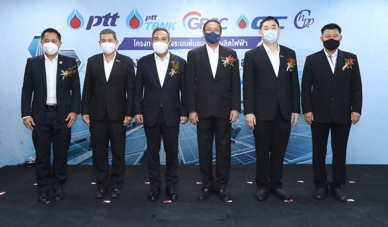 PTT Group Unveils Thailand’s First Sustainable ‘Floating Solar’ Alternative Energy Innovation