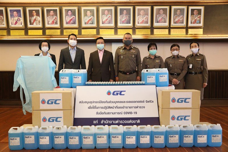 GC provides protective COVID-19 equipment to the Royal Thai Police to prevent and reduce the risk of infections among officers