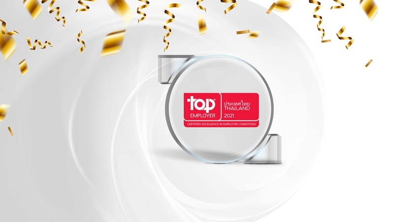 GC Receives "Top Employer 2021 Thailand" Award for 3 Consecutive Years