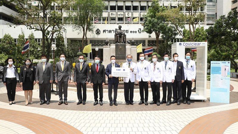 Mahidol University and GC team up to produce Thailand’s first CoviClear unit to prevent the spread of COVID-19 [Thai Rath]