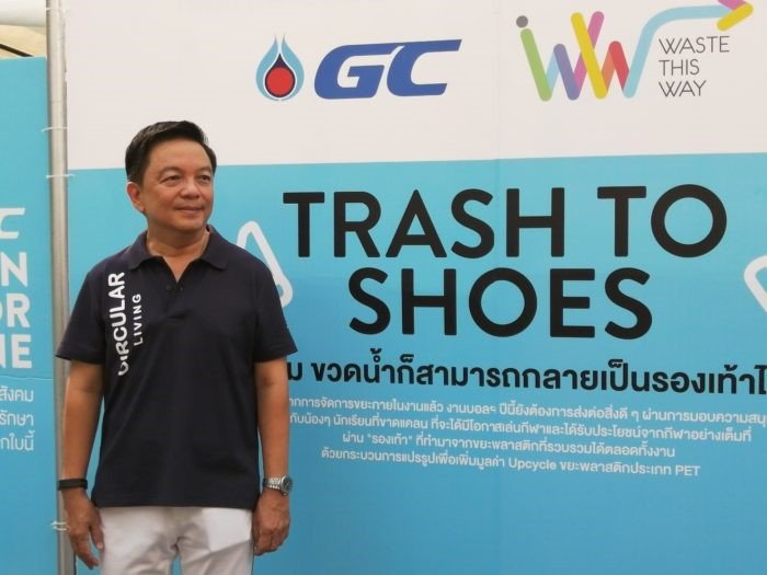 The 74th CU-TU Traditional Football Match continues with the ‘Waste This Way’ campaign promoting ‘Reduce – Change – Sort’ waste management [The Bangkok Insight]