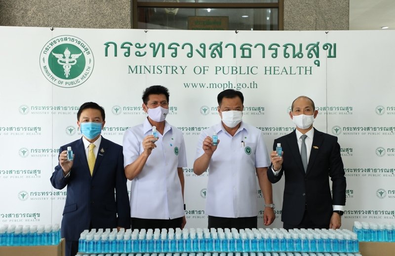 GC and ThaiBev join forces to combat COVID-19 by providing one million bottles of hand sanitizer gel to the Public Health Ministry and Village Health Volunteers nationwide [Money and Banking]