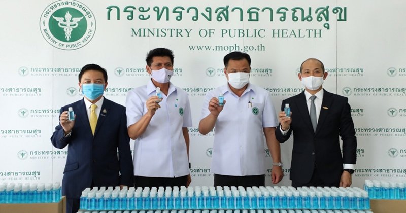 GC and ThaiBev joined forces to provide one million bottles of hand sanitizer gel under the GElCo brand to the Public Health Ministry to pass on to Village Health Volunteers nationwide [SD Perspectives]