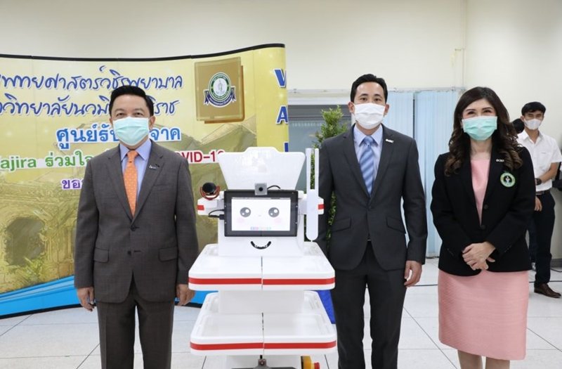 GC, KMUTNB, VISTEC, and Polyfoam team up to develop and provide “The Shared Robot” or “Medical robotics” to the Faculty of Medicine Vajira Hospital, Navamindradhiraj University [Krungthep Turakij]