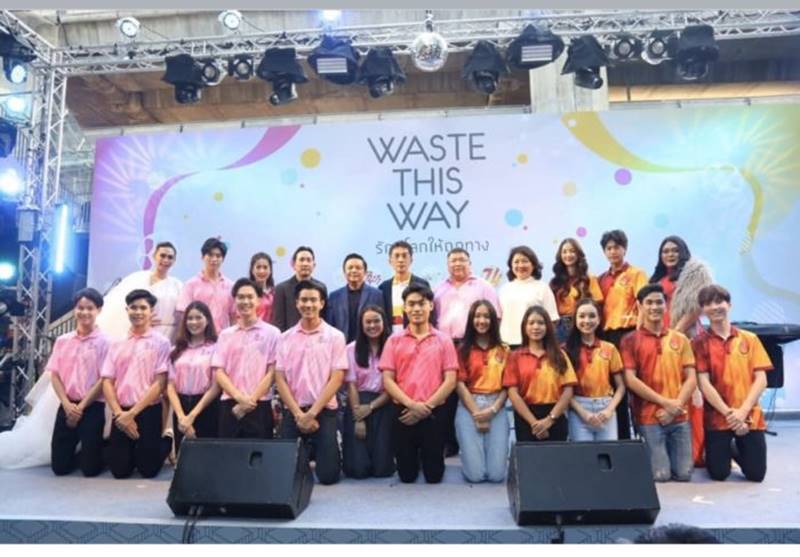 Revolutionize the 74th  CU-TU Traditional Football Match with ‘Waste This Way’