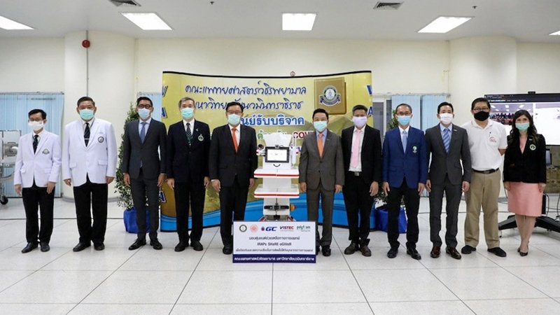The shared robot, or Thai robotics, is helping overcome COVID-19 [Thai Rath]