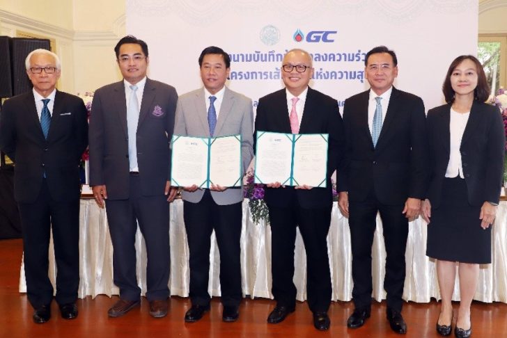 GC is helping to transform Rayong into a historical tourism destination in the Eastern region, joining with Silpakorn University to study and research the area’s arts and culture