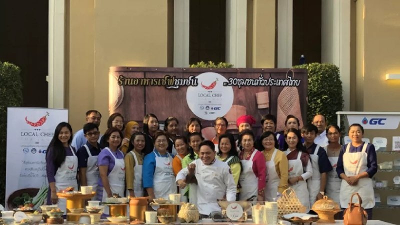 “Community Chef” to boost Rayong’s economy [Komchadluek]