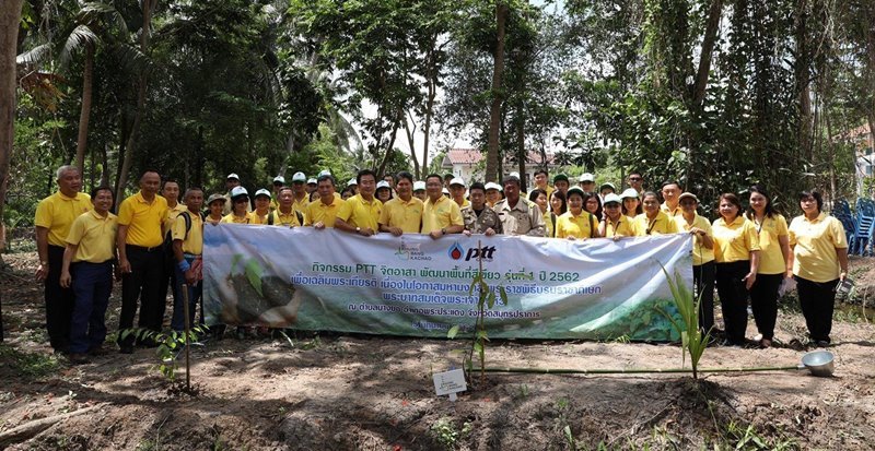 Green area working group joins together to implement the ‘OUR Khung Bangkachao’ project in honor of HM the King [POSTTODAY]
