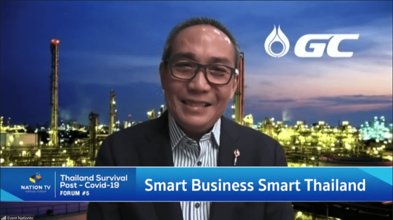 GC บรรยายในงานสัมมนา “Thailand Survival Post-COVID-19 #5: เจาะนวัตกรรม เปลี่ยนโฉมหน้าธุรกิจ” ภายใต้หัวข้อ “Smart Business Smart Thailand”