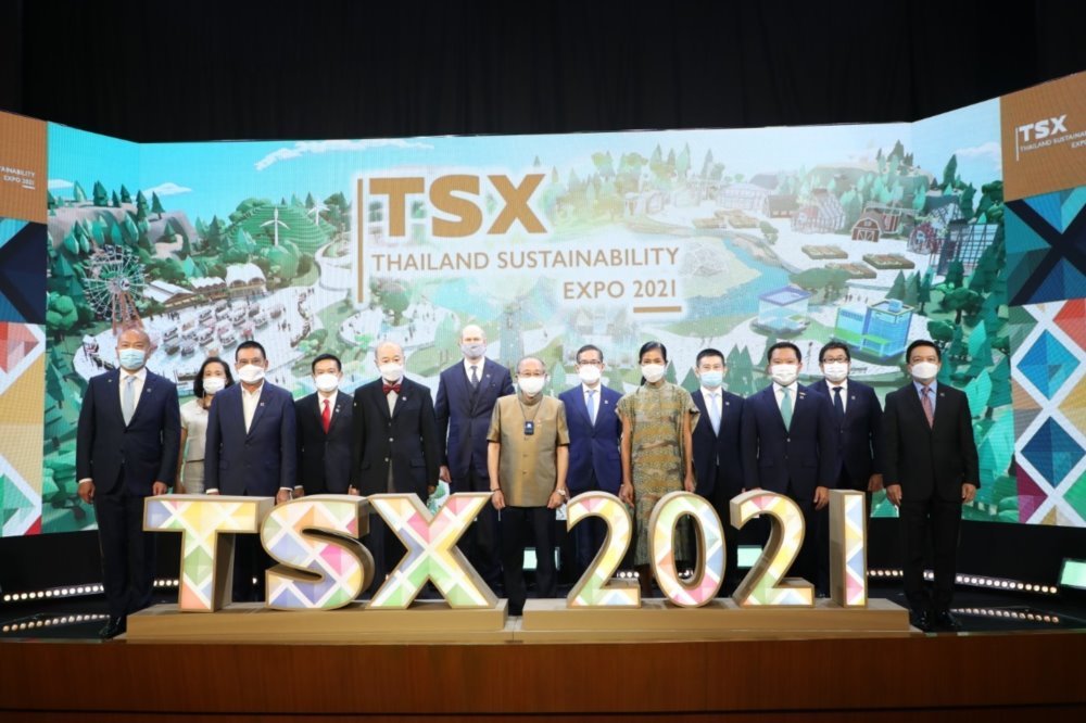 Thailand Sustainability Expo 2021 (TSX) ตอกย้ำความสำเร็จต่อเนื่องปีที่ 2 ชวนร่วมงานแบบ New Normal ในรูปแบบ Virtual Expo ยิ่งใหญ่ที่สุดของเมืองไทย พร้อมจัดเต็ม 11 วัน 30 กันยายน-10 ตุลาคม นี้