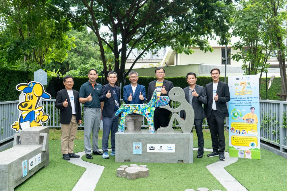 “รีกาลอส เปลี่ยนซองอาหารใช้แล้ว สร้างของเล่นให้น้องๆ” ชูแนวคิด ESG - Waste for Life ต่อยอดซองเปล่า สู่ Pet Park ตามเป้าหมาย PFG ลดการปล่อยก๊าซเรือนกระจก 50% ภายใน 2575